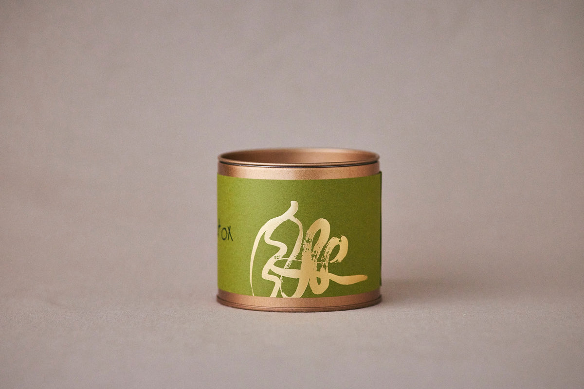 漢方茶｜デトックス